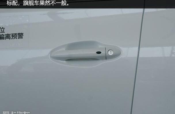 瑞虎8,奇瑞,北京,捷豹,路虎