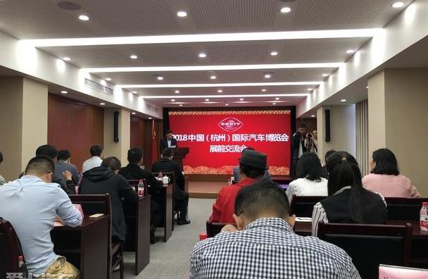 一汽,北京,丰田,众泰,奥迪