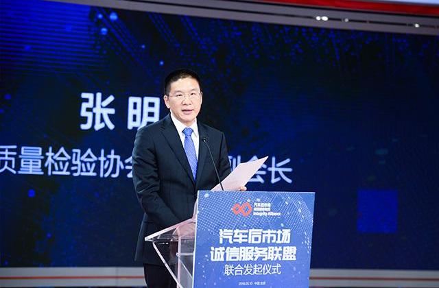 理念,曼