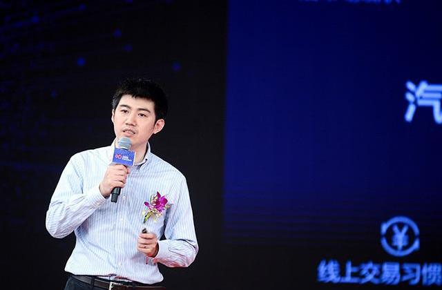 理念,曼