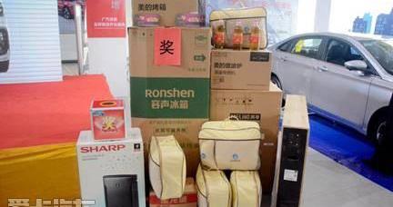 传祺GA4,广汽传祺,远程,理念,大发