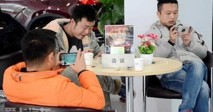 传祺GA4,广汽传祺,远程,理念,大发