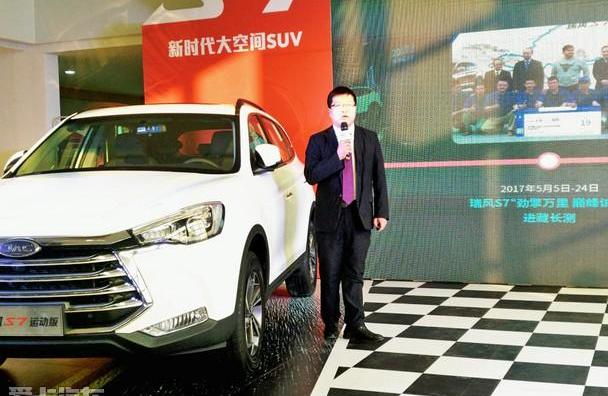 江淮,理念,瑞风汽车