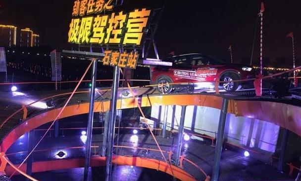 劲客,东风,日产