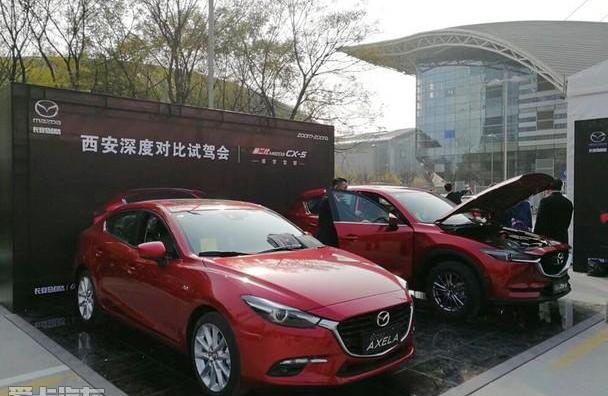 马自达,长安,高尔夫,理念