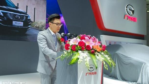 广汽传祺,传祺GA8,传祺GS4,传祺GS8,优越