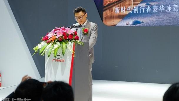广汽传祺,传祺GA8,传祺GS4,传祺GS8,优越
