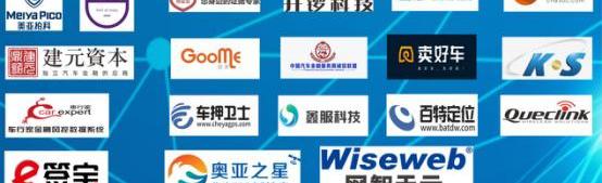 合创,摩根,美亚,北京,时风