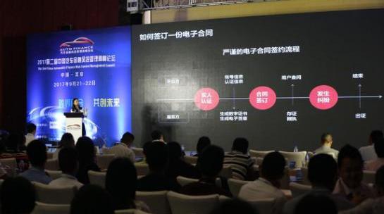 合创,摩根,美亚,北京,时风
