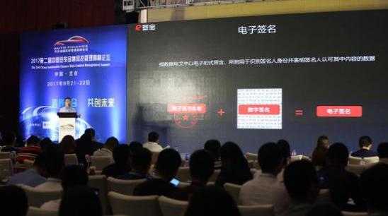 合创,摩根,美亚,北京,时风