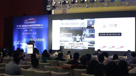 合创,摩根,美亚,北京,时风