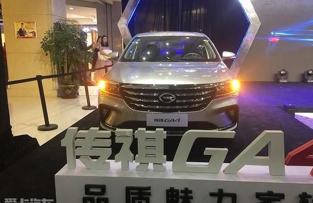 传祺GA4,广汽传祺