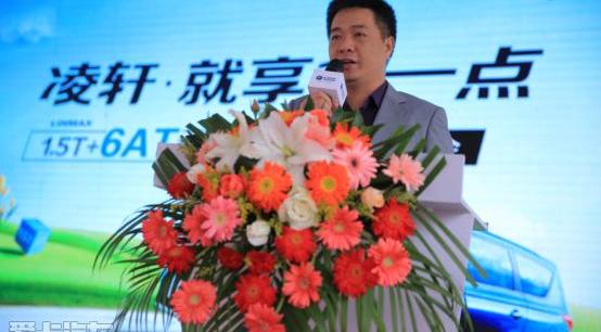 长安,理念,远程,优越