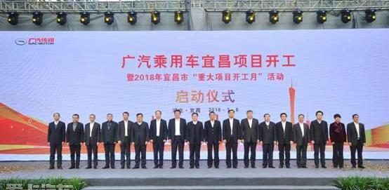 广汽传祺,广汽集团,理念,传祺GS8,优越