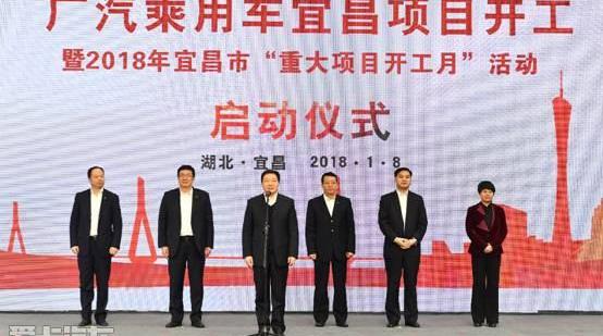 广汽传祺,广汽集团,理念,传祺GS8,优越