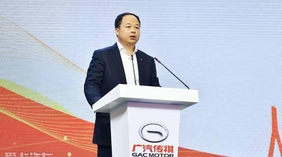 广汽传祺,广汽集团,理念,传祺GS8,优越