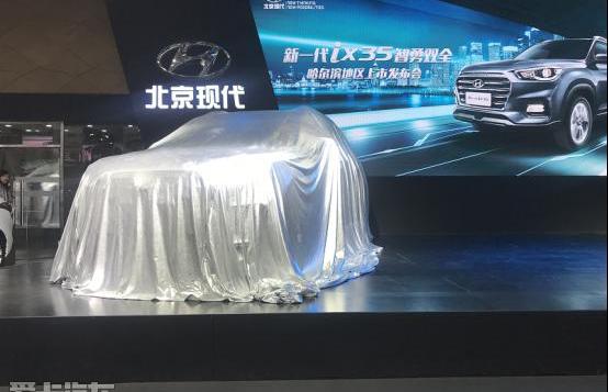 现代,北京,远程,777