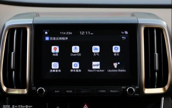 现代,北京,远程,777