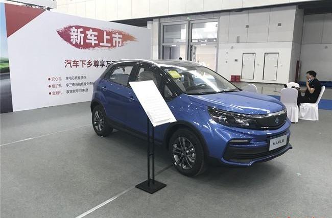 比亚迪,荣威,发现,MINI,荣威Ei5