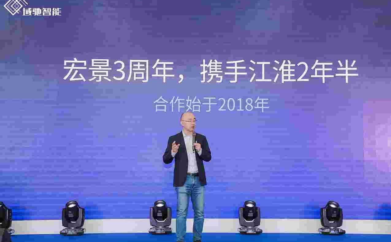 江淮,特斯拉,蔚来,北京,曼
