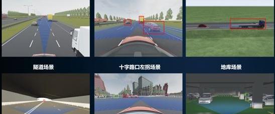 ARCFOX极狐,DS,特斯拉,大众,发现