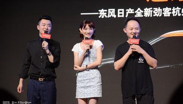 劲客,日产,东风,理念