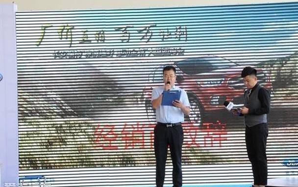 福特,长安,锐界,福克斯,福睿斯