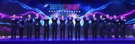长安,理念,世纪,大发