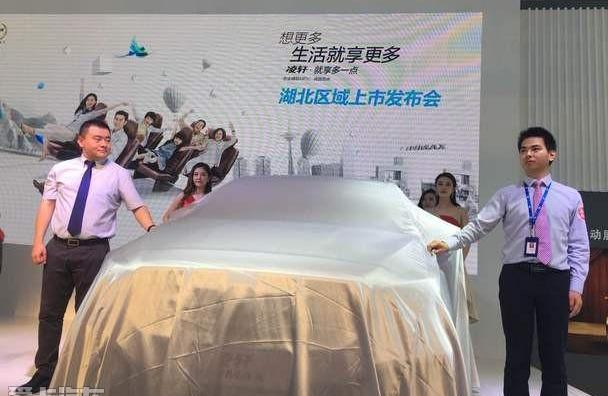 长安,汉,现代
