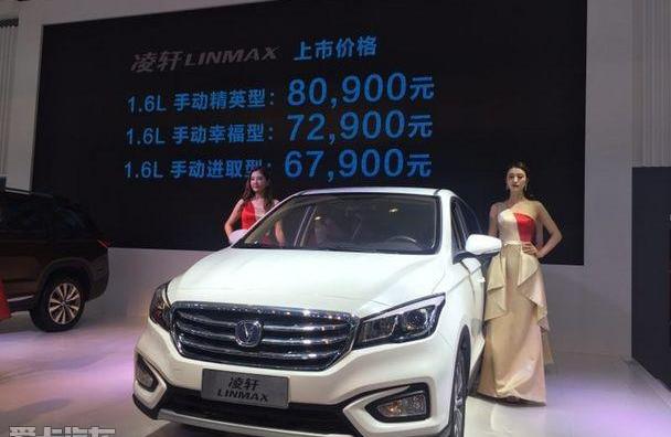 长安,汉,现代