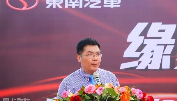 东南,东南DX3,东南DX7,理念,三菱