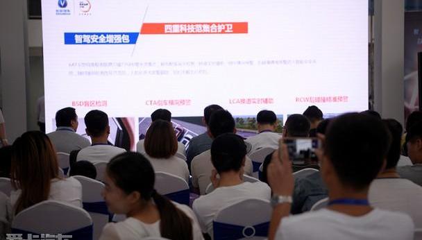 长安,理念
