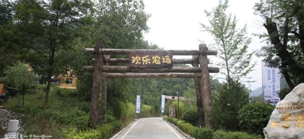 长安,理念