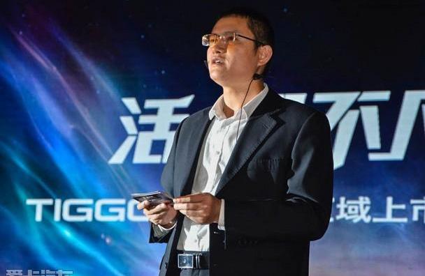 瑞虎7,奇瑞,皇冠