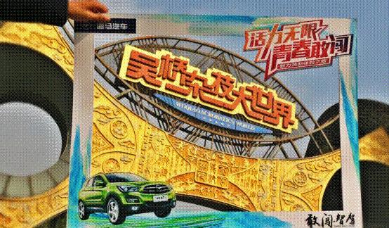 海马