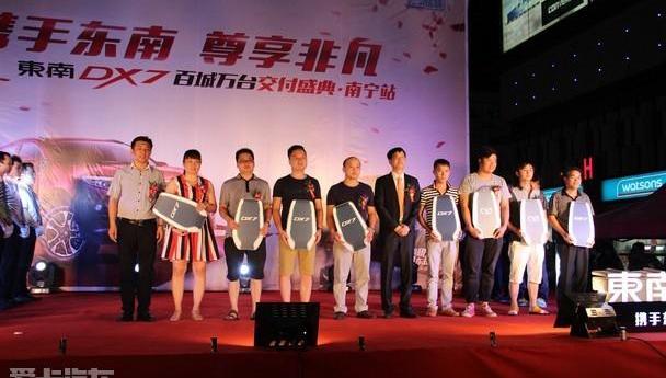 东南,东南DX7,理念,炮