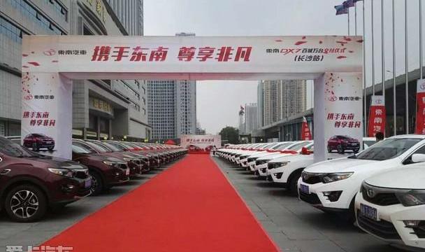 东南,东南DX7,理念,炮
