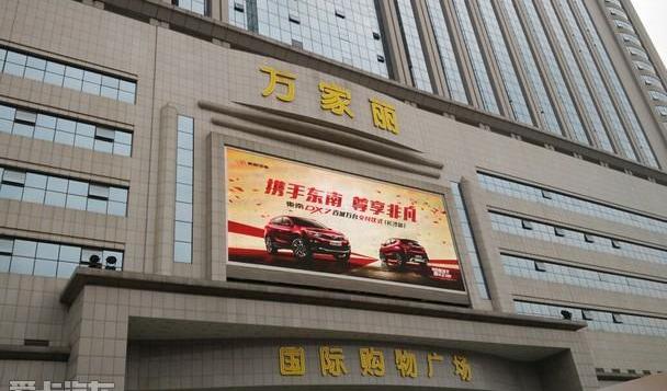 东南,东南DX7,理念,炮