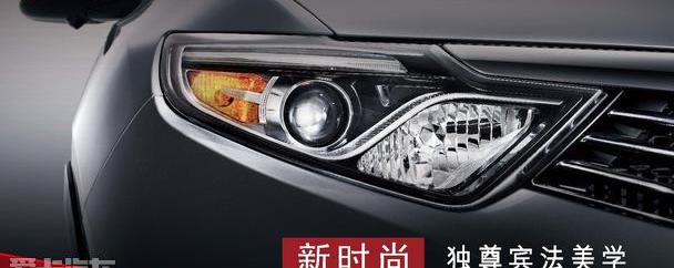 东南,东南DX7,理念,炮