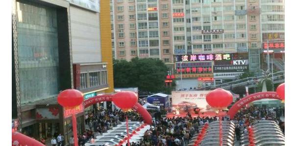 东南,东南DX7,北京,理念,炮