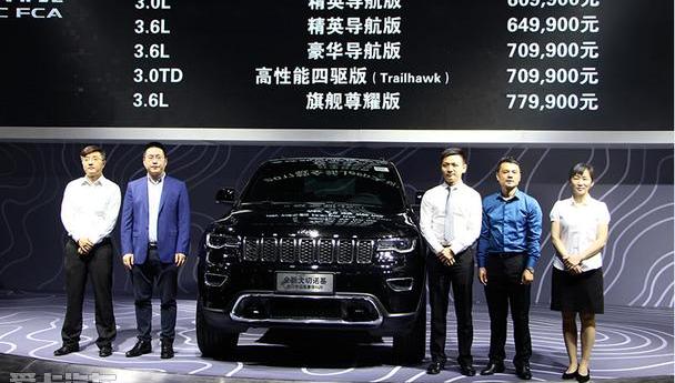 Jeep,优越,奥迪,奥迪Q7,奔驰