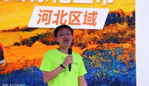 长安,长安CS15