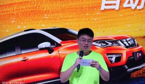 长安,长安CS15