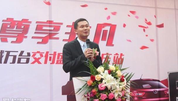 东南,东南DX7,北京,理念,世纪