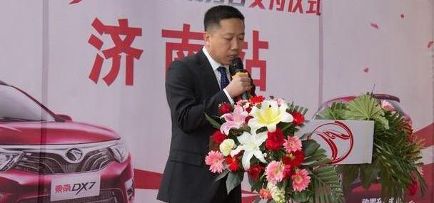 东南,东南DX7,三菱,理念