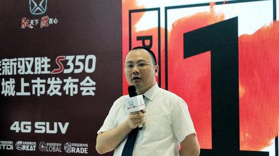 驭胜,驭胜S350,江铃,宝马,北京