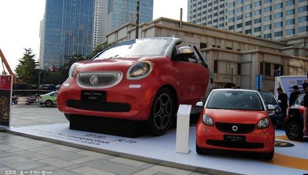 smart,长安,理念
