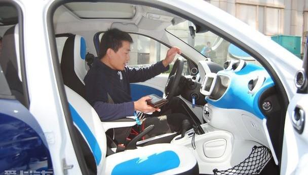 smart,长安,理念