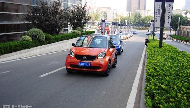 smart,长安,理念