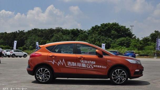 帝豪,吉利汽车